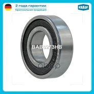 ��������� ���������� ALFA Romeo AUDI BMW Chevrolet Chrysler Citroen Dacia FIAT FORD Iveco Lancia Mercedes-BENZ Mitsubishi Nissan OPEL Peugeot Porsche...
