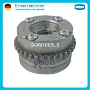 �������� ����������� [M276DE35], [M276DE30LA], [M276DE35LA] Krauf ���. GGM1065LS Krauf GGM1065LS ����