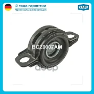 ��������� ��������� Hyundai Santa FE / H-1 / H100 / Grandeur / Starex / Tucson Mitsubishi L200 Krauf ���. BCZ0007AM BCZ0007AM ����