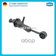 ������� ��������� ������� Citroen Jumper FIAT Ducato Peugeot Boxer Krauf ���. CWZ1016IA CWZ1016IA ����