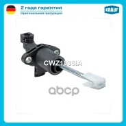 ������� ��������� ������� AUDI A3 1996-2003 SEAT Toledo II 2000-2004 Skoda Octavia I 1999-2010 VW Transporter IV 1990-2003 Krauf ���. CWZ1036IA CWZ103...