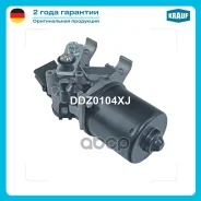 ����� ���������������� Nissan Qashqai 2007-2013 Krauf ���. DDZ0104XJ DDZ0104XJ ����