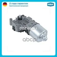 ����� ���������������� Volkswagen Polo Jetta Sagitar SEAT Ibiza BMW X1 1-Series Skoda Fabia OPEL Astra H Combo D Krauf ���. DDZ1029XJ DDZ1029XJ ����
