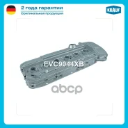 ������ ��������� BMW 3-����� (E46)/ 5-����� (E39/E60)/ X3 (E83)/ X5 (E53) 2002- (M54 2.0/2.5) Krauf ���. EVC9044XB EVC9044XB ����