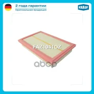 ������ ��������� Mercedes-BENZ C-Class (W205)/ Mercedes-BENZ C-Class Convertible (A205)/ Mercedes-BENZ C-Class Coupe (C205)/ Mercedes-BENZ C-Class T-M...