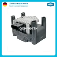 ������� ��������� AUDI A2 (8Z0) [AUA, BBY] 1.4L 2000 - 2005 / AUDI A3 (8L1) [AEH, AKL, APF, AGN, APG, AVU, BFQ, AGN] 1.6 - 1.8L 1996 - 2000 / AUDI A4...