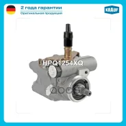 ����� �������������� ���� Lexus GS 300/430 1997-2005/ Lexus SC430 2001-2005/ Toyota Celsior 4.0 1997-2000/ Toyota Crown 4.0 1999-2004/ Lexus LS400 199...