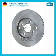 ���� ��������� FORD Focus 98-05/Fusion 1.4/1.6 01- ����� Krauf ���. BDZ1016BD BDZ1016BD ����