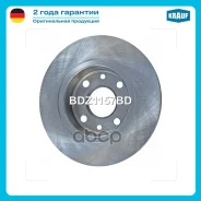 ���� ��������� LADA 2108 1.5 LADA 2109 1.5 LADA 2114 1.5 Krauf ���. BDZ1157BD BDZ1157BD ����