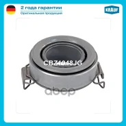 ��������� �������� Toyota Avensis (99-06), Camry 2AZ-FE (06-11}, Corolla 1Cdftv (00-08), Previa (01-04), RAV 4 1Cdftv (01-05) Krauf ���. CBZ1048JG CBZ...