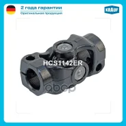 ������ ������� Mercedes T2 1967�1996/ Volvo B12 1992-/ Krauf ���. HCS1142ER HCS1142ER ����