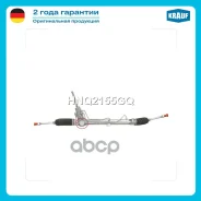 ������� ����� � ������ �������������� (FORD Mondeo IV 2006-2014, FORD S-Max 2006-, FORD Galaxy II 2006-, Volvo S80 II 2006-2010, Volvo XC60 2009-, (h...