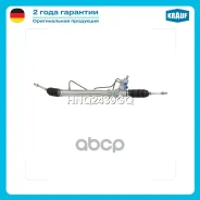������� ����� Suzuki Grand Vitara II 1997-2005/ Suzuki XL7 2001-2005/ Chevrolet Tracker I 1998-2004 Krauf ���. HNQ2439GQ HNQ2439GQ ����