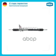 ������� ����� � ������ �������������� (Hyundai Santa Fe II 2006-2012, ����/����� �14/�16) Hyundai Santa Fe II 2006-2012 (M14/M16) Krauf ���. HNQ2569GQ...