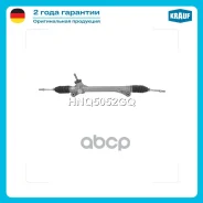 ������� ����� Toyota Highlander II 2.7/3.5 2007-2013/ Toyota Highlander III 2013- Krauf ���. HNQ5052GQ HNQ5052GQ ����