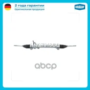 ����� ������� Toyota Corolla (E120, E130) 2002-2007 (d=15,7mm, L=1090mm) Krauf ���. HNQ7013GQ HNQ7013GQ ����