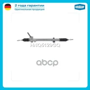 ������� ����� Hyundai Sonata VI (YF) 2009-2014, KIA Optima 2010-2014 for front suspension McPherson Krauf ���. HNQ5129GQ HNQ5129GQ ����