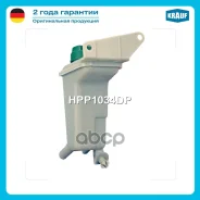 ����� ���/���� AUDI A4/S4/RS4 1995-2002/ VW Passat 1997-2000/ AUDI A6/S6/RS6 1997-2005 Krauf ���. HPP1034DP HPP1034DP ����