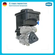 ����� �������������� ���� BMW X5 (E53) 3.0D 1999-2006/ BMW 5 (E60/E61) 520/525/530/535 2002-2010 (with serv)/ BMW 5 (E39) 525d/530d 2004-2010/ BMW X3...