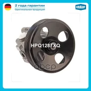 ����� �������������� ���� Chevrolet Captiva 2.4L A24XE 2011- / OPEL Antara 2.4L A24XE 2007- Krauf ���. HPQ1287XQ HPQ1287XQ ����