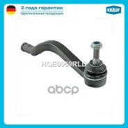 ���������� ������� Dacia Dokker 2012-/ Dacia Logan I/II 2006-/ Dacia Lodgy 2012-/ Dacia Sandero I/II 2008-/ LADA Largus 2012-/ Renault Logan I/II 2004...