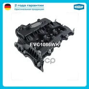 ������ ��������� LAND Rover Discovery IV/V 09-/ Range Rover IV 13-/ Range Rover Sport 05-/ Range Rover Velar 17- Jaguar F-PACE 16-/ XF 07- (3.0TD 306D...