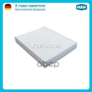 ������ ������ FORD Fiesta V (JH_, JD_)/ FORD Fiesta V Van/ FORD Fusion (JU_) Krauf ���. FCZ1053OZ FCZ1053OZ ����
