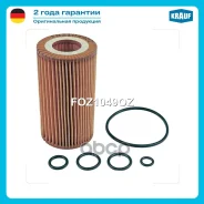 ������ �������� JEEP Grand Cherokee II (WJ, WG)/ Mercedes-BENZ C-Class (W202)/ Mercedes-BENZ C-Class (W203)/ Mercedes-BENZ C-Class (W204)/ Mercedes-BE...