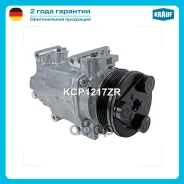 ���������� ������������ Mazda CX-7 2.3 MZR DISI Turbo ER [L3KG] [L3-VDT] 2006-2008 Mazda CX9 3.5L 07 PV6 O100, Panasonic, 4-point fixation, 1-pin plug...