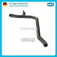 �������� ������� ���������� BMW 3 (E46) [M54B25(256S5)/ M54B30(306S3)] 2.5 - 3.0L 2000 - 2005 / BMW X3 (E83) [M54B25(256S5)/ M54B30(306S3)] 2.5 - 3.0L...