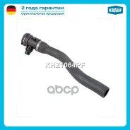 �������� ������� ���������� BMW: 1 II 116 i [N13 B16 A] 136 hp 2011 - 2015 BMW: 3 VI 320 i [N13 B16 A] 170 hp 2012 - 2016 Krauf ���. KHZ1064PF KHZ1064...