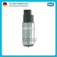 ���������� ������������� FIAT TIPO 1.6 1992 - 1995 KIA Sportage/ RIO 1.3-2.0 2000 - 2005 Daewoo Matiz 0.8 1998 - Krauf ���. KR0105P KR0105P ����