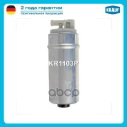 ���������� ������������� AUDI A4 2005 - 2005 1.8-3.0 VAG Krauf ���. KR1103P KR1103P ����