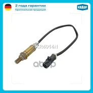 ������-���� FORD Cougar 2. �0[EDBA][EDBB][EDBC][EDBD]131�. ��. �1998 - 2001 FORD Escape 3.0[AJ03]203�. �. 2000 - 2007 FORD Explorer(UN46) 4.0[99X]162�...