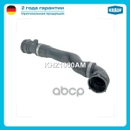 �������� ������� ���������� BMW E39 520i (M52, M54) 523i 525i 528i 530i Krauf ���. KHZ1000AM KHZ1000AM ����