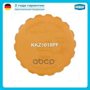 ������ ����� ���. �������� OPEL Astra / Calibra / Corsa-A / Corsa-B / Tigra-A / Frontera-A / Kadett / Omega / Vectra / Chevrolet Aveo 2005 - / Epica 2...