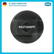 ������ �������������� AUDI 100 / 80 / A2 / A6 / A8 / RS6 / TT Volkswagen Dasher / Golf / Jetta / Passat / Scirocco Krauf ���. KKZ1045PF KKZ1045PF ����