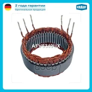 ������ ���������� Mercedes 180, 200 OM640940, OM640941, OM640942 Krauf ���. AFV5349UX AFV5349UX ����