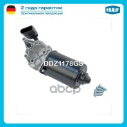 ����� ���������������� AUDI A2 2000-2006- Krauf ���. DDZ1178GS DDZ1178GS ����