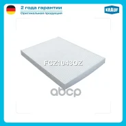 ������ ������ AUDI A3 (8L1)/ AUDI TT (8N3)/ AUDI TT Roadster (8N9)/ SEAT Arosa (6H)/ SEAT Cordoba (6K1, 6K2)/ SEAT Cordoba (6L2)/ SEAT Cordoba Vario...