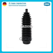 ������� ������� ����� Krauf ���. HBZ0359 HBZ0359 ����