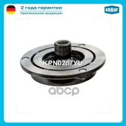 ��������� �������� ����� ������������ Kia, Hyundai Krauf ���. KPN0287YU KPN0287YU ����