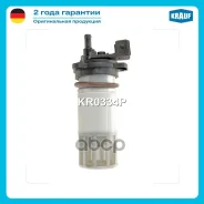 ���������� ������������� SEAT Toledo 1992 - 1999 VW Corrado GOLF II Jetta II LT VAG Krauf ���. KR0334P KR0334P ����