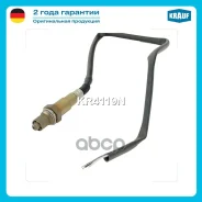 ������-���� Universal LSF-4.2 Krauf ���. KR4119N KR4119N ����