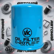 �������� ������ VIC C-207L C207L ����