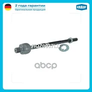 ���� ������� Krauf ���. HQZ0037LD HQZ0037LD ����