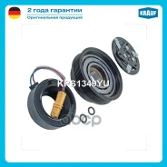 ���� ����������� ������������ � ����� Krauf ���. KPS1349YU KPS1349YU ����