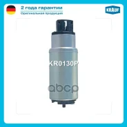 ���������� ������������� Krauf ���. KR0130P KR0130P ����