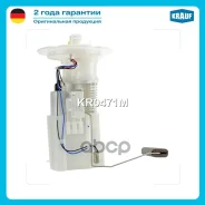 ������ � ����� � ������������ Krauf ���. KR0471M KR0471M ����