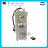 ������ � ����� � ������������ Krauf ���. KR0391M KR0391M ����